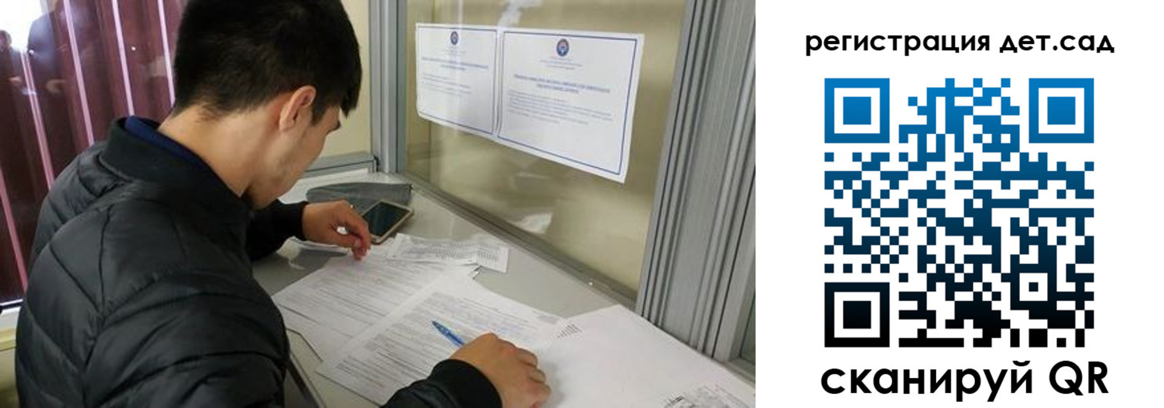 временная регистрация адрес в Боровичах